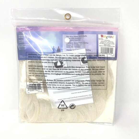 Disguise Kids' Disney Frozen Elsa Halloween Costume Wig - Picture 3 of 5